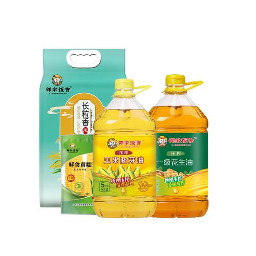 中秋月圆，邻家饭香——把团圆的滋味，赠给最珍惜的人